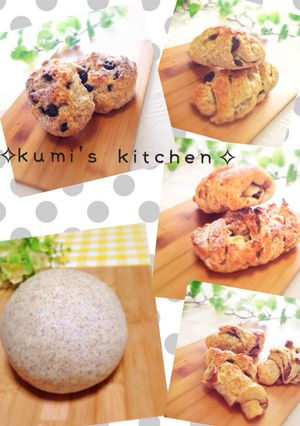 ライ麦のソフトパン生地☆扱いやすい☆-レシピのメイン写真