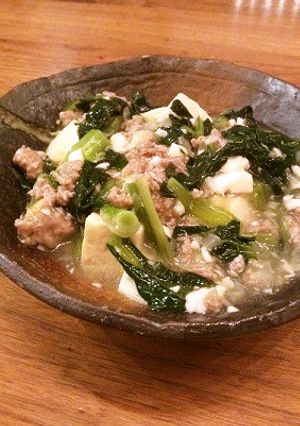 ターサイの白麻婆豆腐-レシピのメイン写真
