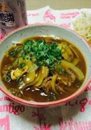 簡単！！カレーうどん★ラーメンでもOK-レシピのメイン写真