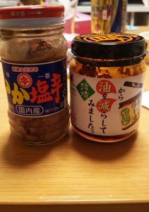 簡単☆いかの塩辛と食べるラー油ご飯-レシピのメイン写真