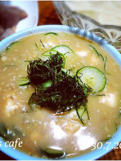 さらっと冷や汁-レシピのメイン写真