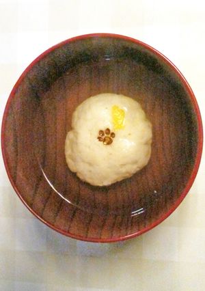 柚子の香しんじょ椀-レシピのメイン写真