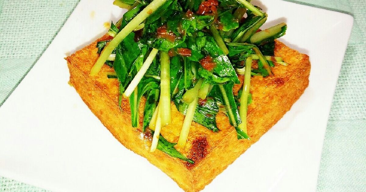 焼き厚揚げの水菜のせ by ﾁｲﾁｬﾝﾏﾏ 【クックパッド】 簡単おいしい