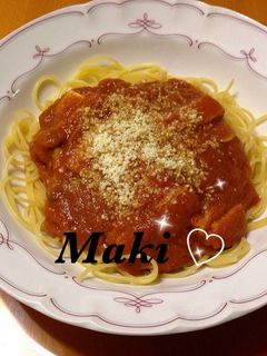 ❇︎◆自家製トマトソースのパスタ◆❇︎-レシピのメイン写真