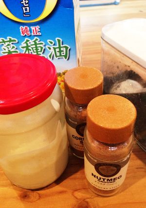 豆乳マヨネーズ◎動物性不使用◎-レシピのメイン写真