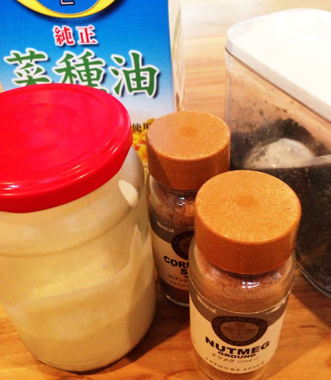 豆乳マヨネーズ◎動物性不使用◎-レシピのメイン写真