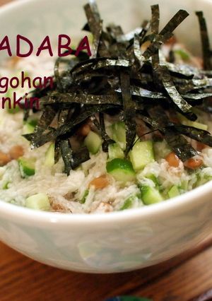 ネバネバ三位一体！簡単！ネバネバ丼♪-レシピのメイン写真