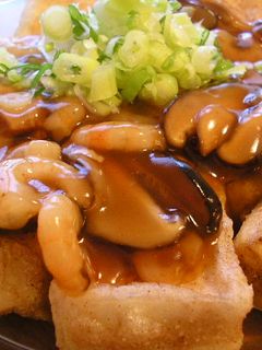 エビあんかけ揚げ出し豆腐-レシピのメイン写真