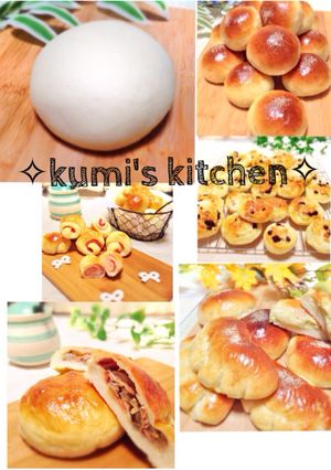 基本のパン生地①HB♡卵不使用-レシピのメイン写真