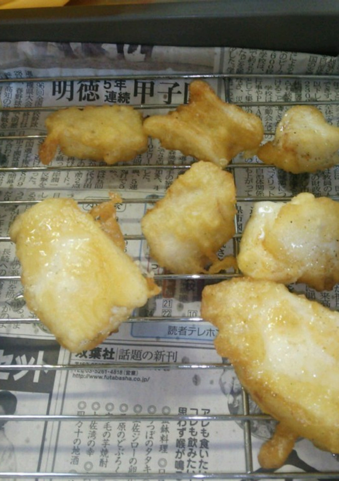 変わり種!?マンボウの天ぷら-レシピのメイン写真