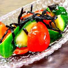 รูปของ きゅうりとプチトマトの塩昆布和え✡*