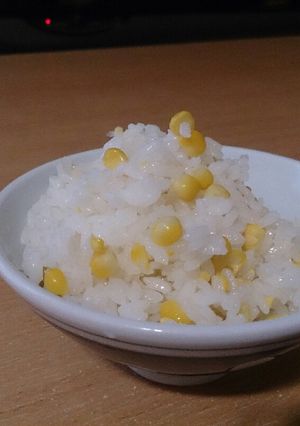 あま～い、トウモロコシごはん-レシピのメイン写真