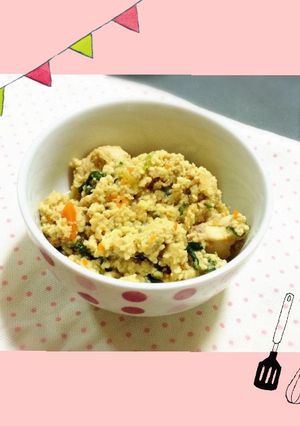 粉どうふのいり煮-レシピのメイン写真