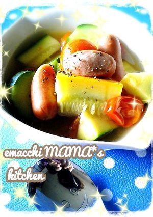 ビタミンカラー☆夏野菜ポトフ-レシピのメイン写真