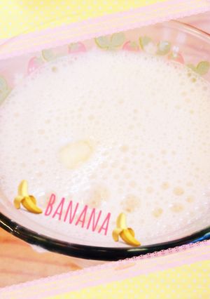 ミラクル☆バナナスムージー-レシピのメイン写真
