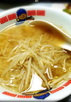 香ばしい牛脂deもやしの味噌スープ-レシピのメイン写真