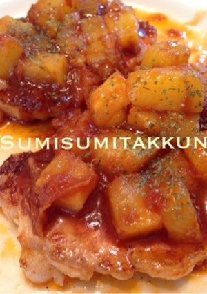 ポークソテー♪パイナップルソース♡-レシピのメイン写真