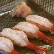 赤海老のにぎり鮨(炙り海老味噌乗せ)