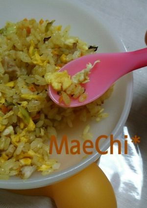 1歳☆カレーチャーハン♪-レシピのメイン写真