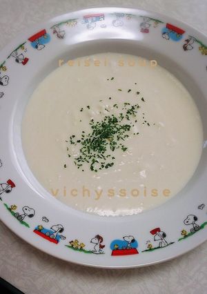 乾燥マッシュポテトでビシソワーズ♪-レシピのメイン写真