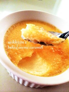 焼きプリン-レシピのメイン写真