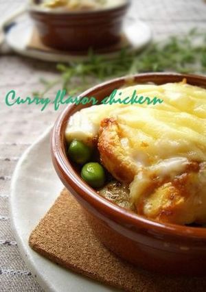 鶏カレーチーズ焼-レシピのメイン写真