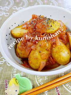 くにしゃんのじゃがいものトマトソース煮♪-レシピのメイン写真