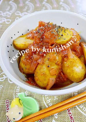 くにしゃんのじゃがいものトマトソース煮♪-レシピのメイン写真
