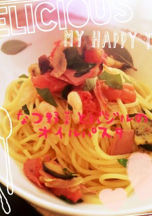 なつ野菜とバジルのオイルパスタ-レシピのメイン写真