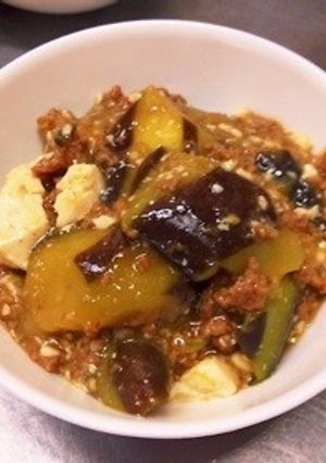 節約肉屋さん超激辛ヒーヒー麻婆茄子豆腐-レシピのメイン写真