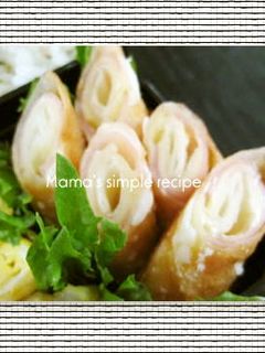 焼くだけハムとチーズのパリパリ春巻き-レシピのメイン写真