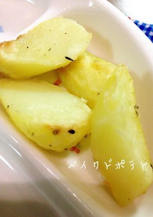 シンプル☆ベイクドポテト-レシピのメイン写真