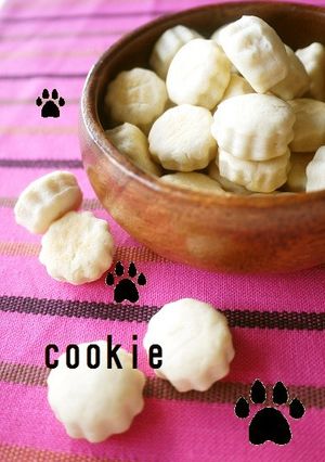 愛犬クッキー-レシピのメイン写真