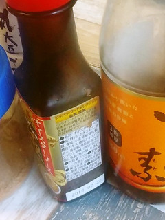 夏やさいですいとん-レシピのメイン写真