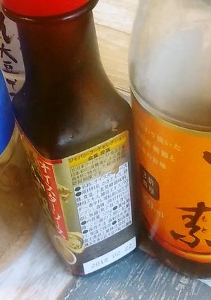夏やさいですいとん-レシピのメイン写真