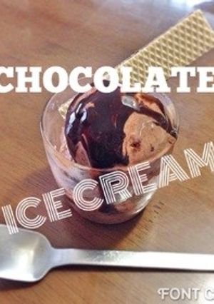 簡単！濃厚チョコレートアイスクリーム-レシピのメイン写真