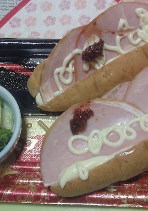 お手軽ホットロールVer.2〜ロースハム-レシピのメイン写真