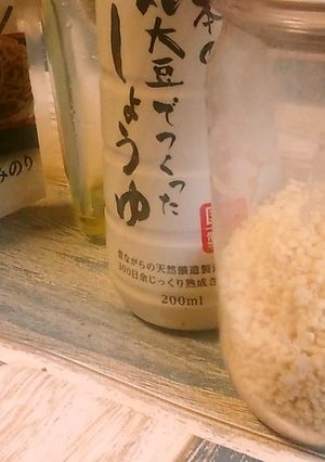 夏まっさかりのパリパリレタスサラダ-レシピのメイン写真