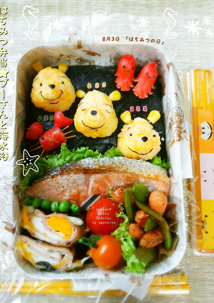 『はちみつの日』☆プーさんの海水浴のり弁-レシピのメイン写真
