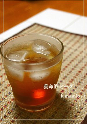 養命酒ソーダ☆-レシピのメイン写真