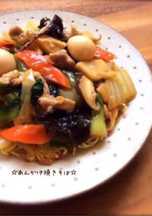 ☆あんかけ焼きそば☆-レシピのメイン写真