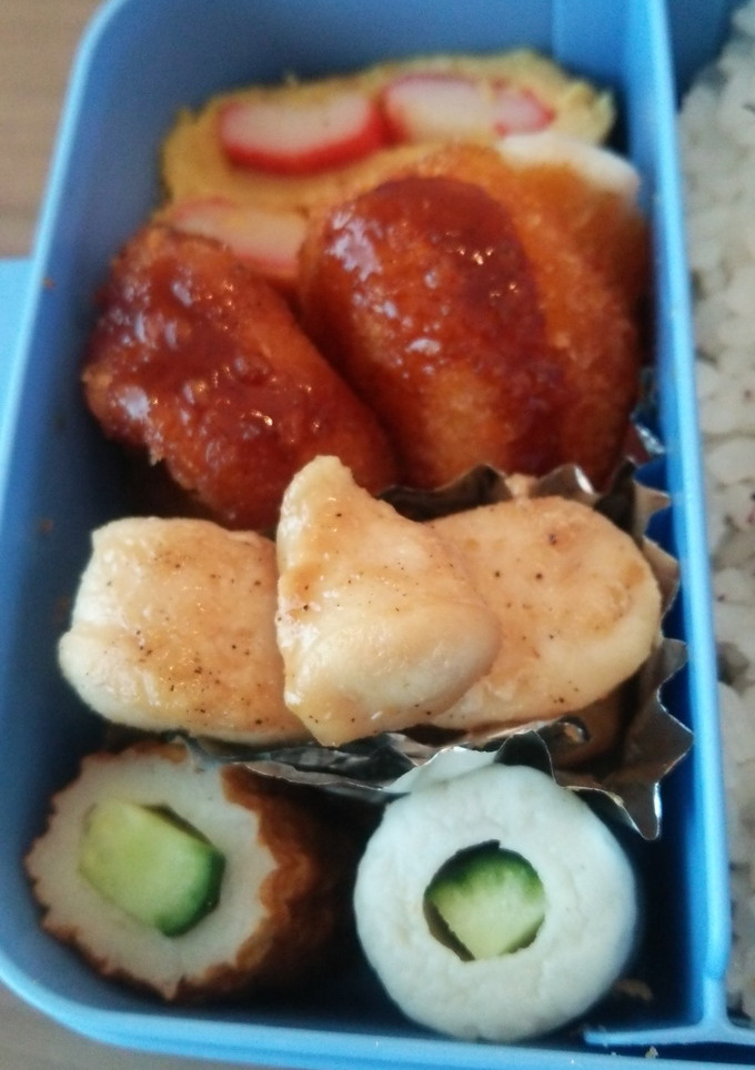 ささみのゆずこしょう焼き-レシピのメイン写真
