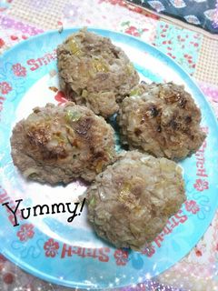 ねぎハンバーグ-レシピのメイン写真