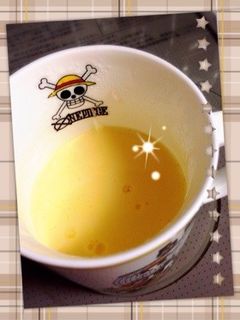 簡単にフライパンで茶碗蒸し♪-レシピのメイン写真