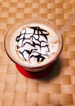 ☆コーヒーフラペチーノ☆おうちカフェ♡-レシピのメイン写真