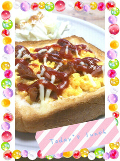なんちゃって(笑) eggキッシュ♪♪-レシピのメイン写真