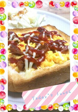 なんちゃって(笑) eggキッシュ♪♪-レシピのメイン写真