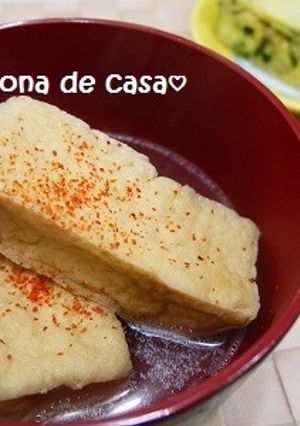 超簡単♡癒し系 厚揚げの煮物-レシピのメイン写真