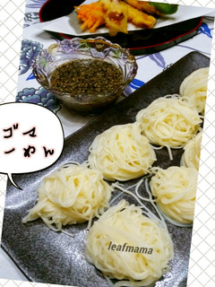 黒ゴマでアンチエイジングな真っ黒素麺-レシピのメイン写真