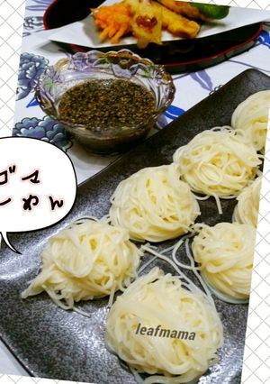 黒ゴマでアンチエイジングな真っ黒素麺-レシピのメイン写真
